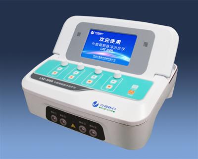 中频调制脉冲治疗仪（四通道）LXZ-300R