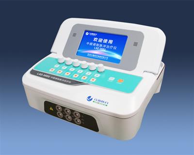 中频调制脉冲治疗仪LXZ-300U