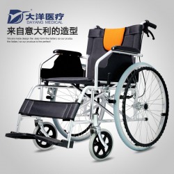 铝合金超轻便轮椅 DY01868LJ-46