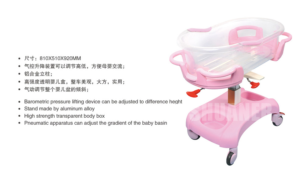 婴儿车 SAE-BC01