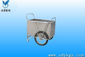 不锈钢洗衣房车 YK-B-005