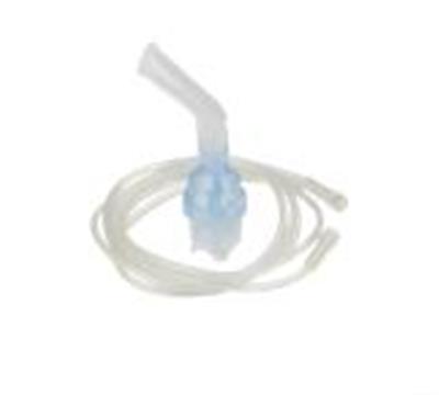 一次性使用雾化器面罩式婴儿6cc