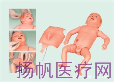 高级婴儿护理模型HK-H140