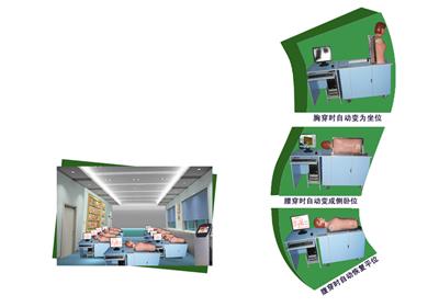 网络多媒体全自动多种穿刺模拟教学系统（学生机）HK-C-IV
