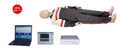 高级心肺复苏训练模拟人(计算机控制)CPR600