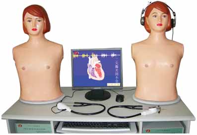 智能型网络多媒体胸部电子听诊教学系统XD-AT
