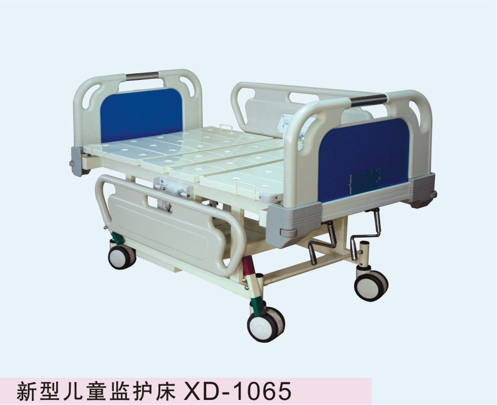 新型儿童监护床XD-1065