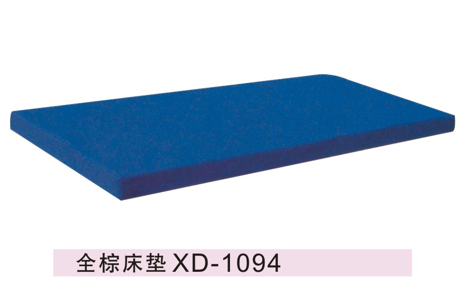 全棕床垫 XD-1094