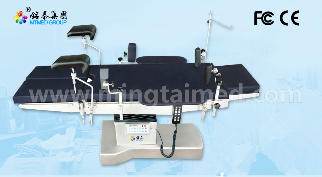 电动液压骨科综合影像手术台 MT3080(智能配置)