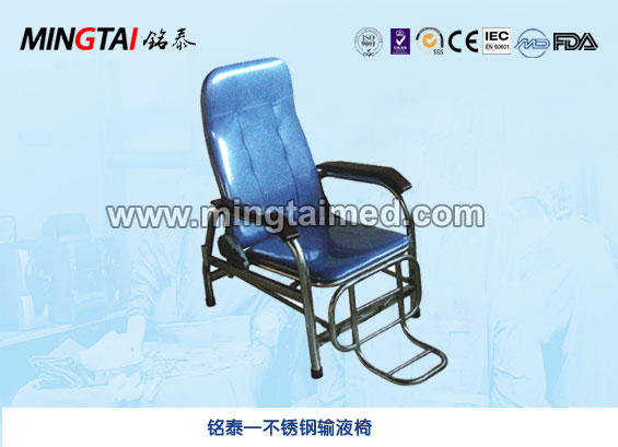 不锈钢输液椅 D5