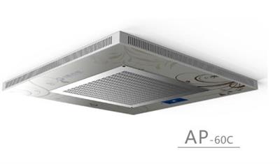 静电吸附空气消毒器AP-60C（嵌入式） 