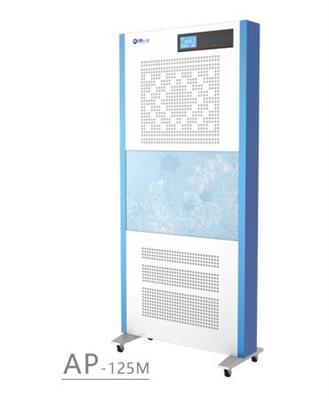 静电吸附空气消毒器AP-125M （可移动式）