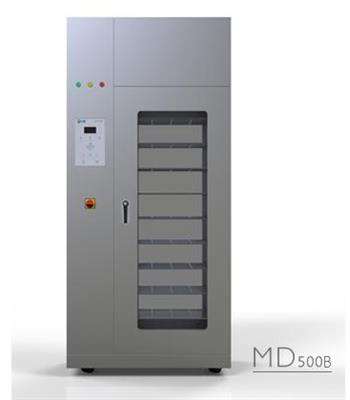 医用干燥柜MD-500B