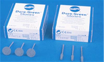 一步法自酸蚀树脂粘结剂Beautibond 一步法自酸蚀树脂粘结剂Beautibond