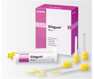 Silagum-Mono 塞拉格-单次印模材料