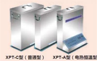 电热恒温洗片箱(10加仑,5加仑)