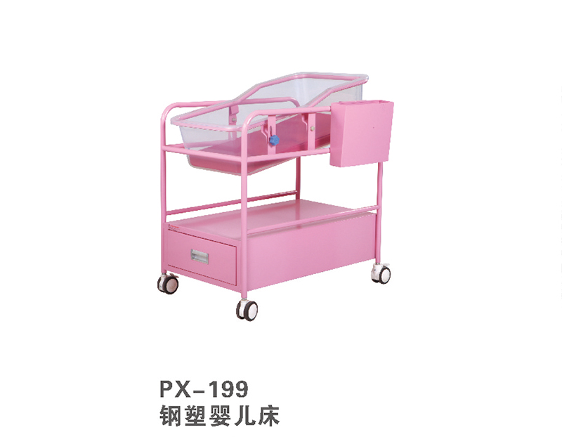 钢塑婴儿床PX-199