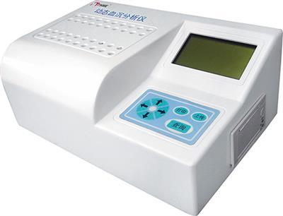 动态血沉分析仪ESR-2040