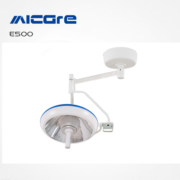 单头吸顶式LED手术无影灯（可配进口配件）Micare E500
