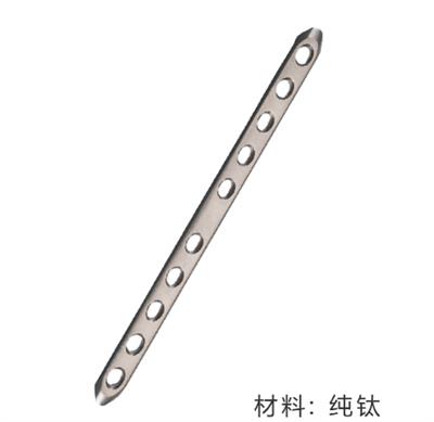 限制性接触接骨板(3.5mm)6孔