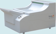 全自动医用胶片洗片机（70张/小时）HQ-320XT
