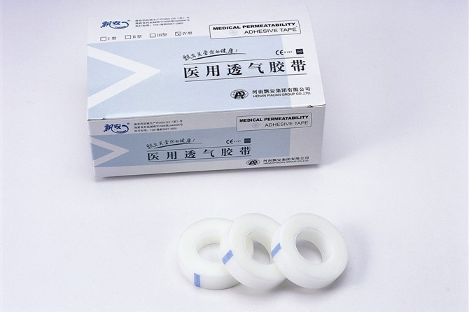 医用透气胶带1.25cmx10m