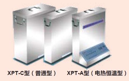 电热恒温洗片箱(10加仑,5加仑) XPT型