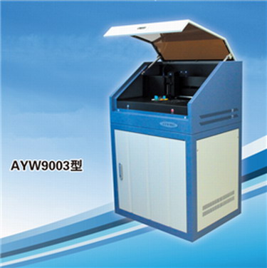 全自动血凝分析仪 AYW9003