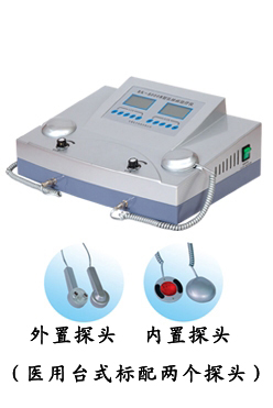 乳腺病疗仪（台式双屏液晶显示）EK-8000B