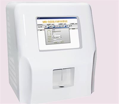 母乳分析仪GK-6000