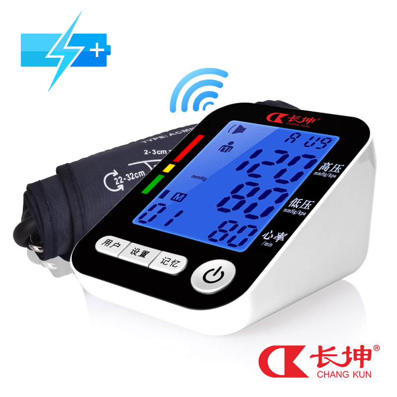 手臂式血压计（充电式）CK-A156