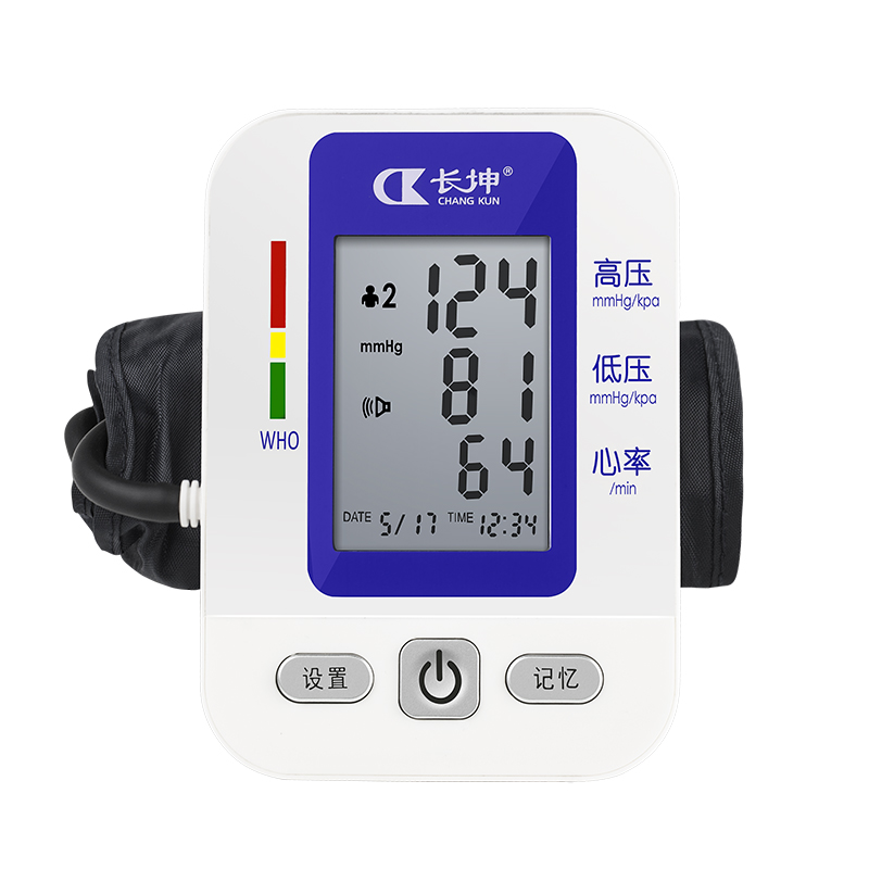 手臂式血压计(充电式）CK-A158