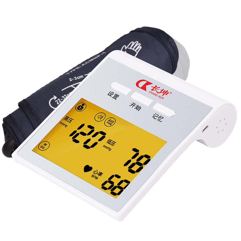 手臂式血压计（充电式）CK-A168