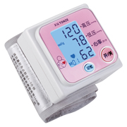 电子血压计系列  DX-W801