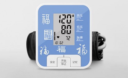 可定制化面板血压计