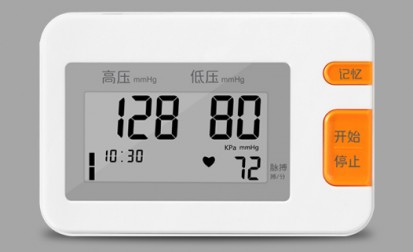 一键测量血压计