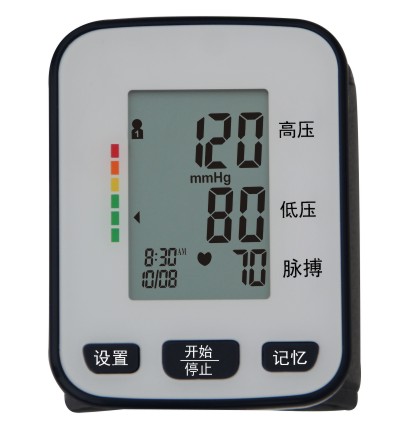 腕式电子血压计|BSP-21