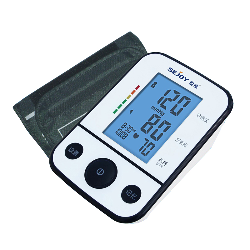 臂式电子血压计|BP-13a