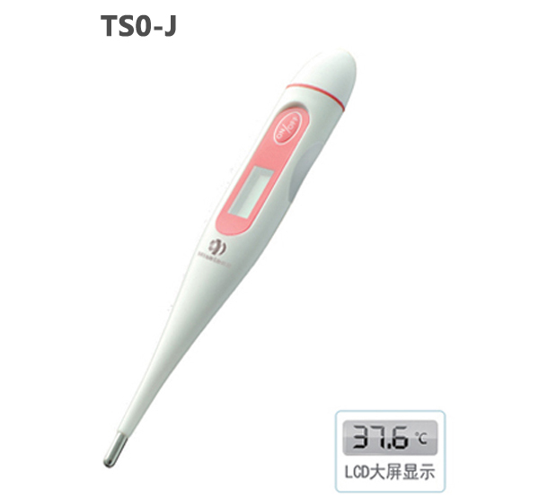 电子体温计 TS0-J