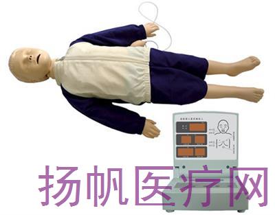 高级电脑儿童心肺复苏模拟人（带考核功能）