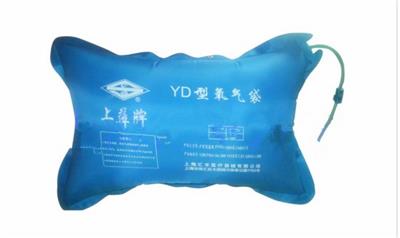 氧气袋YK4568