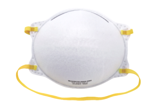 麦瑞特n95医用口罩 9500-n95 niosh认证