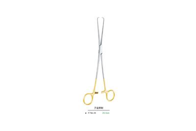 子宫抓钳25.0 cm SCHROEDER 单爪 直 圆口 镀金柄