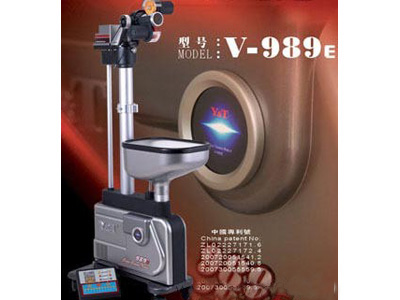 乒乓球发球机V-989E