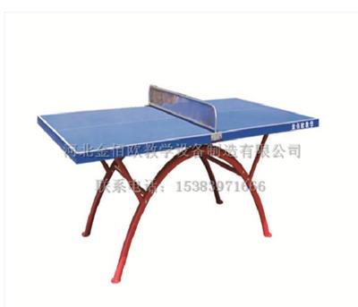 新国标室外SMC乒乓球台JBO-1019