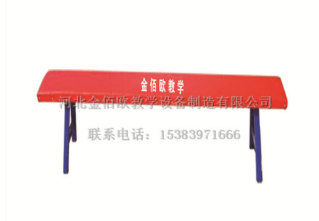 普通体操凳JBO-1073