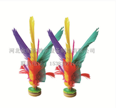 毽球JBO-1109 