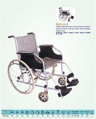 华丰轮椅HF6-22A