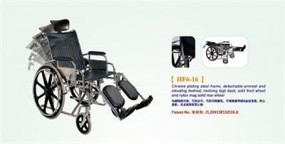 功能型轮椅HF6-16