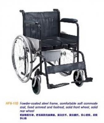 座厕轮椅HF6-11B